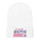 BEPIS : Beanie | Hats | Beanies | Vaporwave Fashion