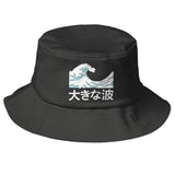 WAVEY : Bucket Hat