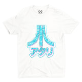 AQUA : T-SHIRT | Vaporwave T Shirt | Vaporwave Fashion
