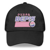 BEPIS : Dad Hat